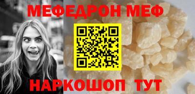 шишки Чебоксары