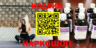 шишки Чебоксары