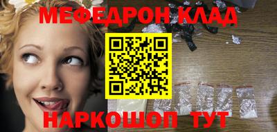шишки Чебоксары