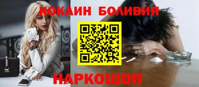 героин Чебаркуль