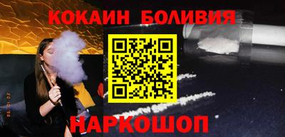героин Чебаркуль