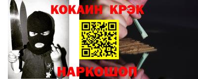 шишки Чебоксары