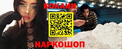шишки Чебоксары