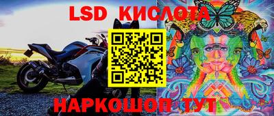 героин Чебаркуль