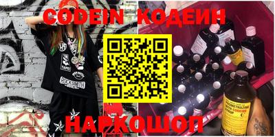 героин Чебаркуль