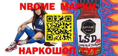 шишки Чебоксары