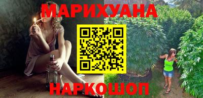 героин Чебаркуль