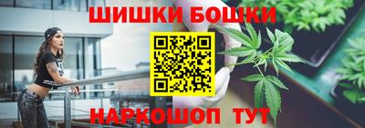 героин Чебаркуль