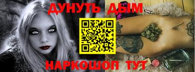 шишки Чебоксары