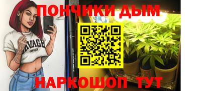 шишки Чебоксары