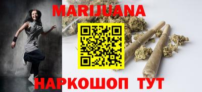 спайс Чапаевск