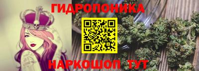 героин Чебаркуль