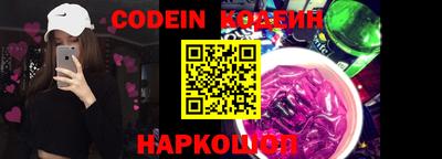 МДПВ Норильск