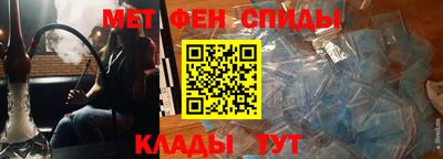 шишки Чебоксары
