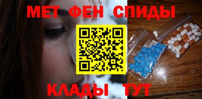 героин Чебаркуль