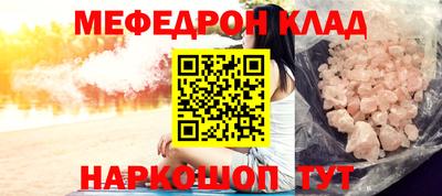 шишки Чебоксары