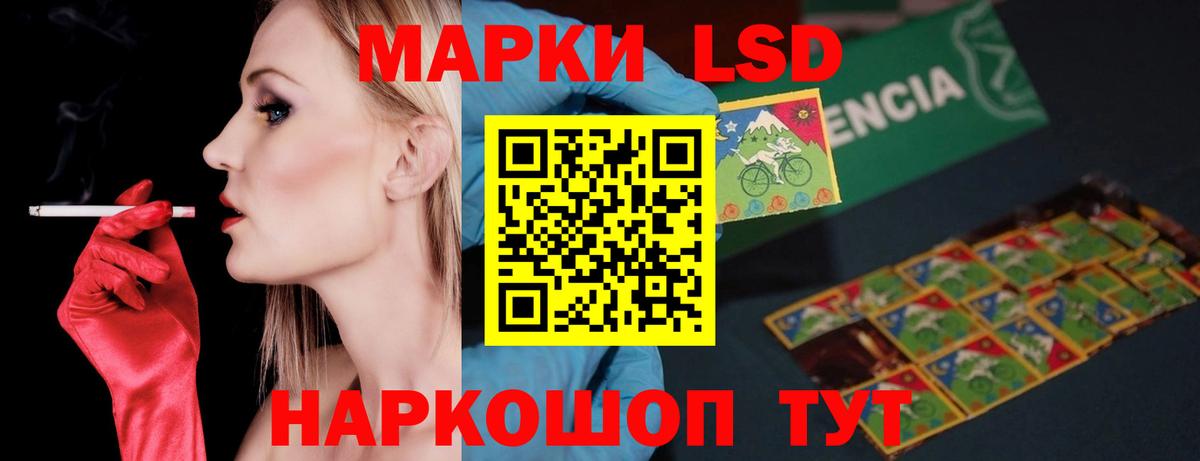 Богданович  ЛСД экстази ecstasy  omg ONION  Лсд 25 экстази кислота  Вход с VPN 