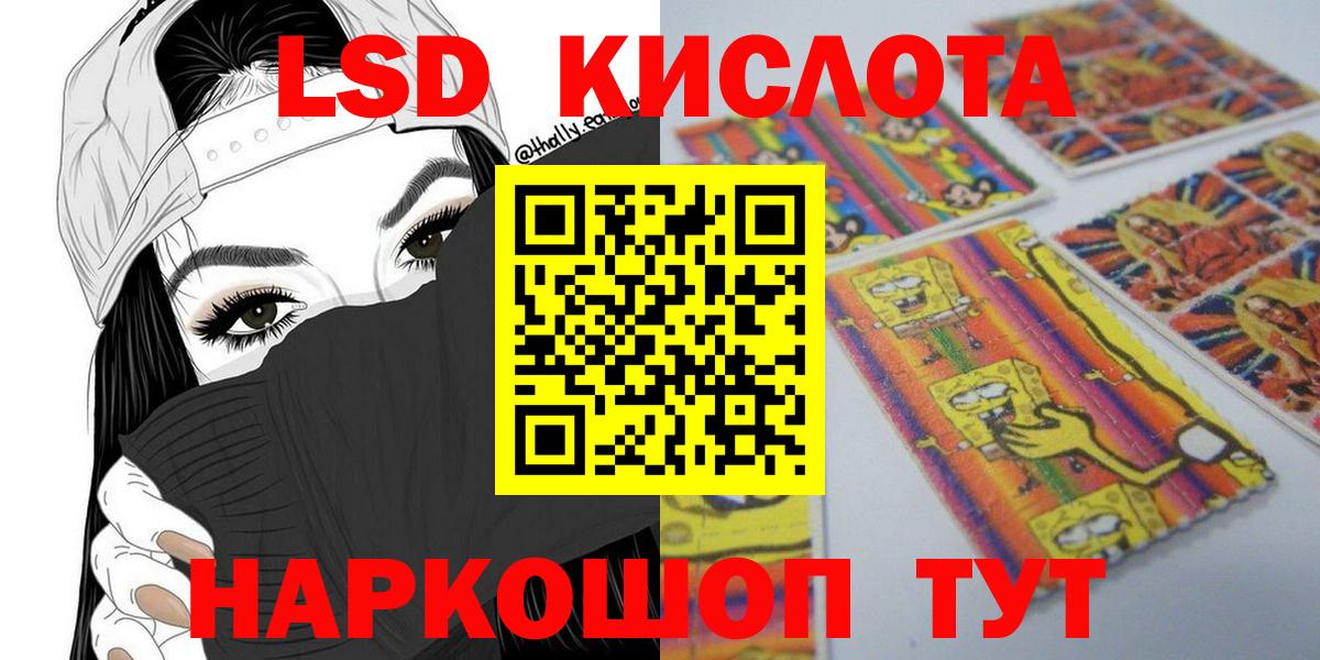  Cocaine Богданович